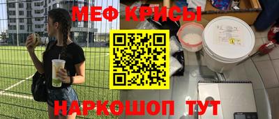 ПСИЛОЦИБИНОВЫЕ ГРИБЫ Нальчик