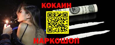 кокс Нарткала