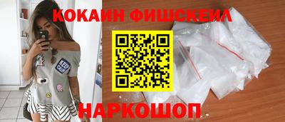 ПСИЛОЦИБИНОВЫЕ ГРИБЫ Нальчик