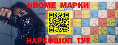 кокс Нарткала