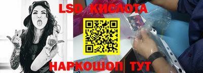 ПСИЛОЦИБИНОВЫЕ ГРИБЫ Нальчик