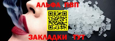 кокс Нарткала