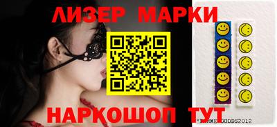 кокс Нарткала
