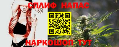 кокс Нарткала