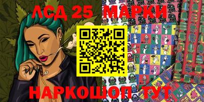 кокс Нарткала