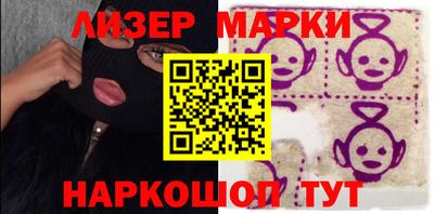 ПСИЛОЦИБИНОВЫЕ ГРИБЫ Нальчик
