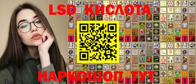кокс Нарткала