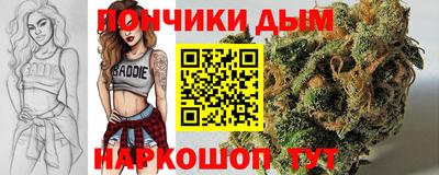 кокс Нарткала
