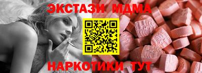 кокс Нарткала