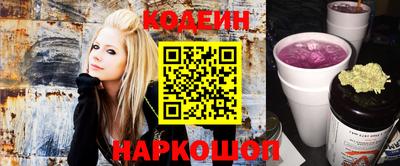 ПСИЛОЦИБИНОВЫЕ ГРИБЫ Нальчик