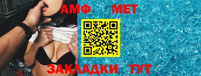ПСИЛОЦИБИНОВЫЕ ГРИБЫ Нальчик