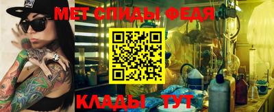 ПСИЛОЦИБИНОВЫЕ ГРИБЫ Нальчик