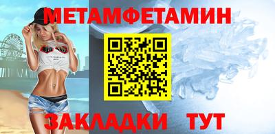 кокс Нарткала