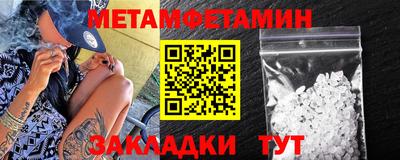 кокс Нарткала