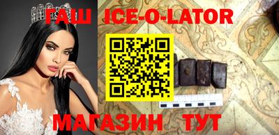 ПСИЛОЦИБИНОВЫЕ ГРИБЫ Нальчик