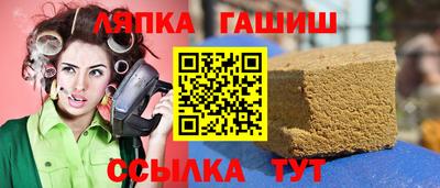 ПСИЛОЦИБИНОВЫЕ ГРИБЫ Нальчик