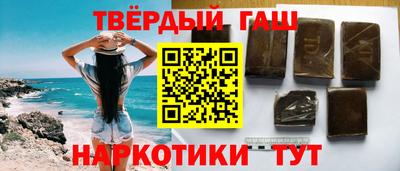 ПСИЛОЦИБИНОВЫЕ ГРИБЫ Нальчик