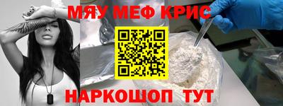 ПСИЛОЦИБИНОВЫЕ ГРИБЫ Нальчик