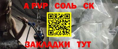 ПСИЛОЦИБИНОВЫЕ ГРИБЫ Нальчик