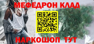 кокс Нарткала