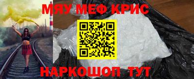 кокс Нарткала